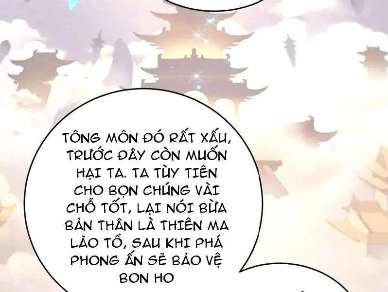 Thiên khải bại gia