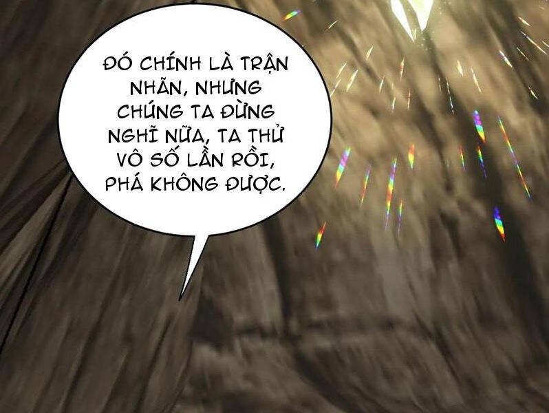 Thiên khải bại gia