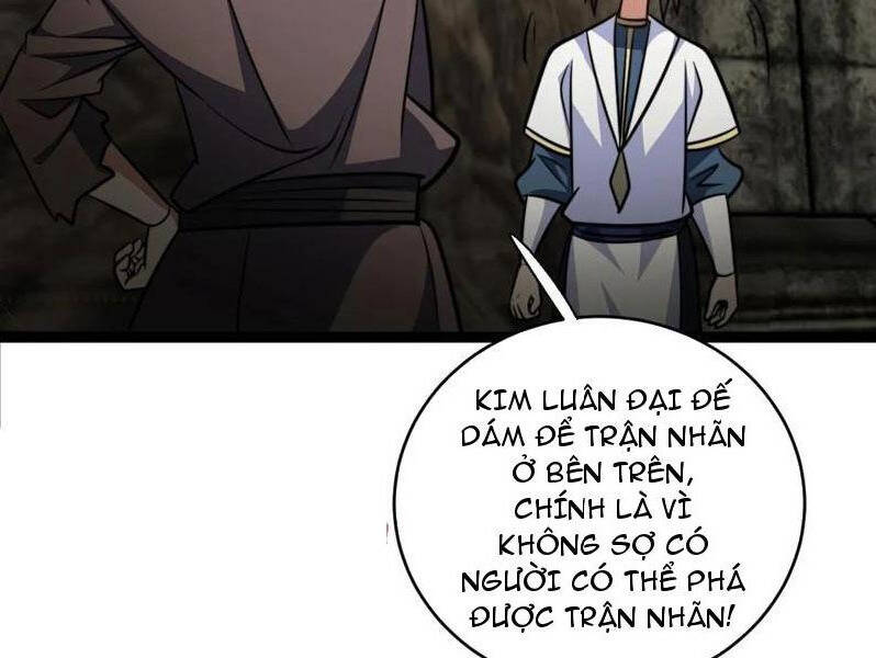 Thiên khải bại gia