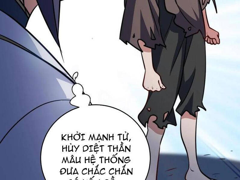 Thiên khải bại gia