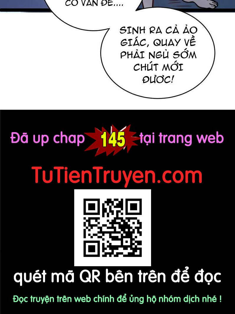 Thiên khải bại gia