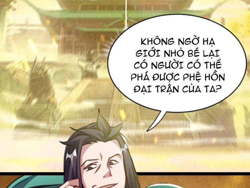 Thiên khải bại gia