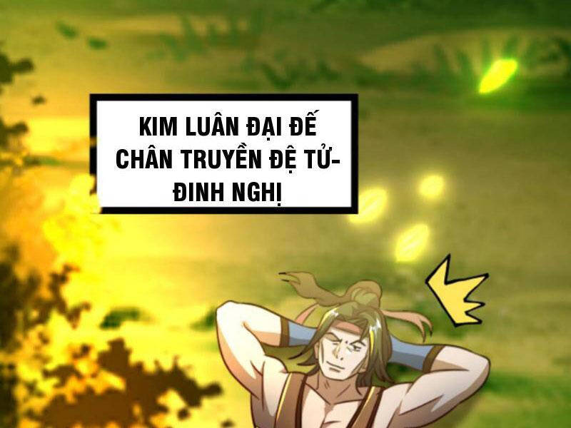 Thiên khải bại gia