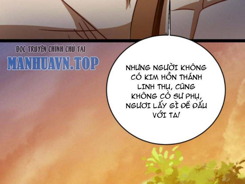 Thiên khải bại gia