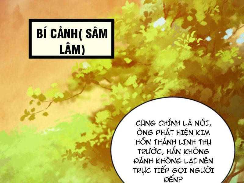 Thiên khải bại gia