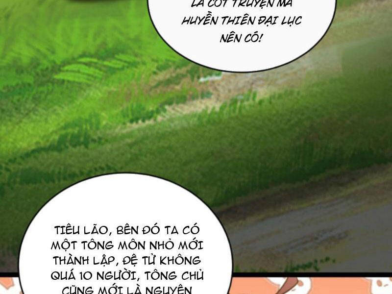 Thiên khải bại gia