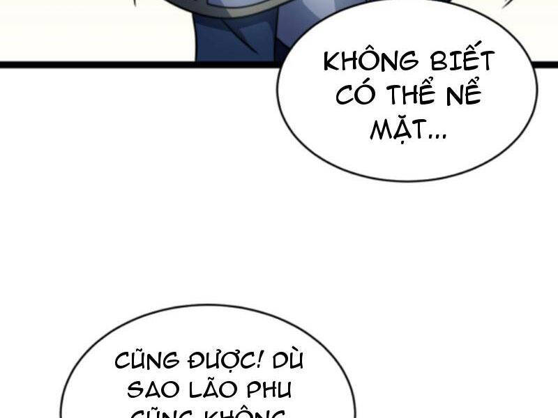 Thiên khải bại gia