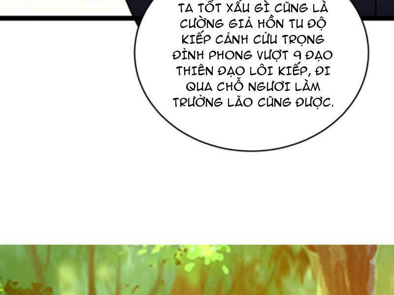 Thiên khải bại gia