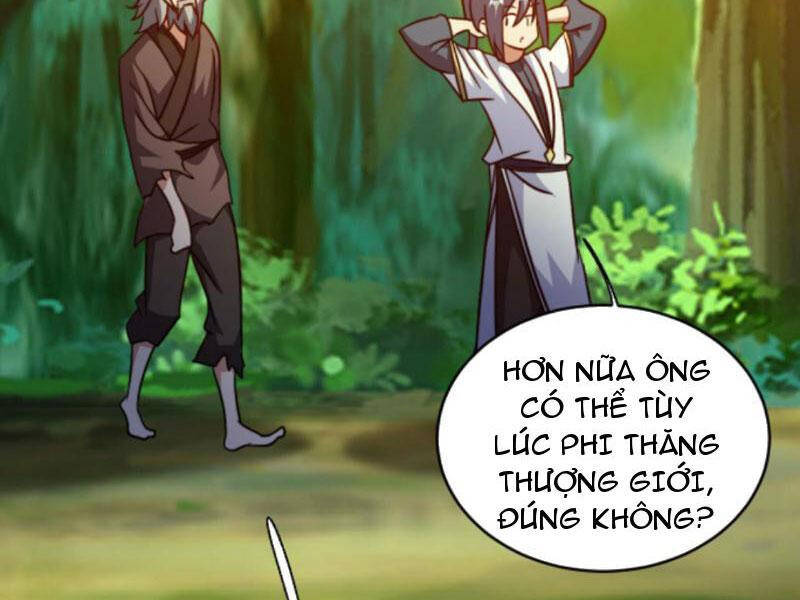 Thiên khải bại gia