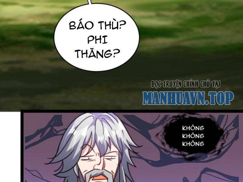 Thiên khải bại gia