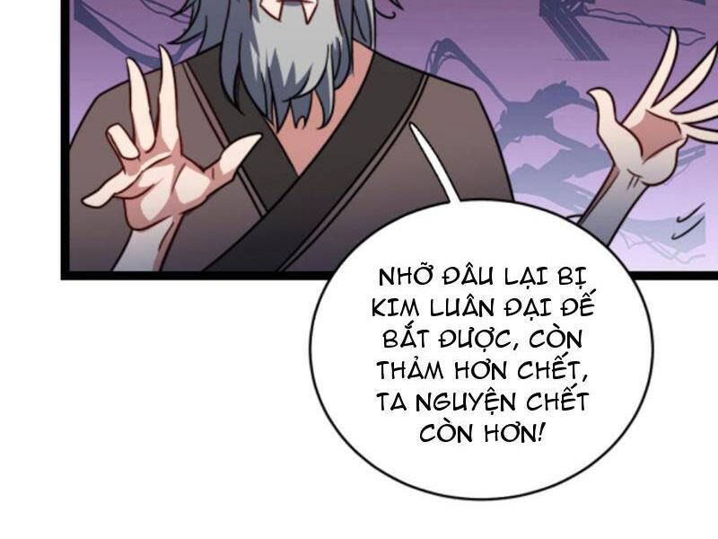 Thiên khải bại gia
