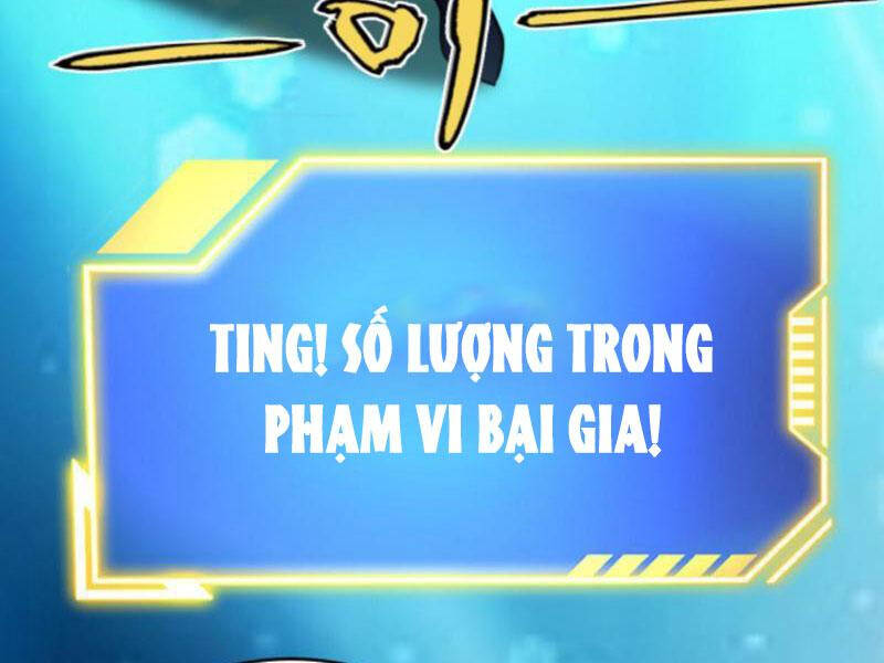 Thiên khải bại gia