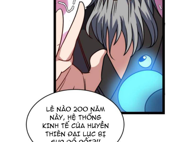 Thiên khải bại gia