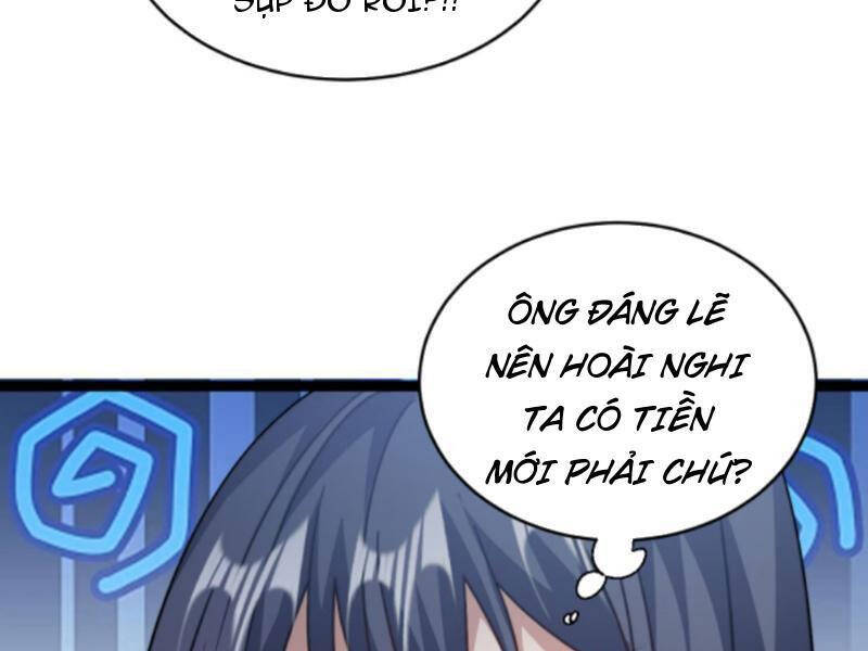 Thiên khải bại gia