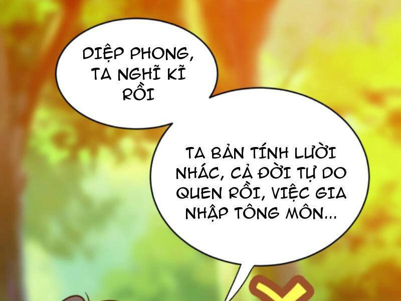 Thiên khải bại gia