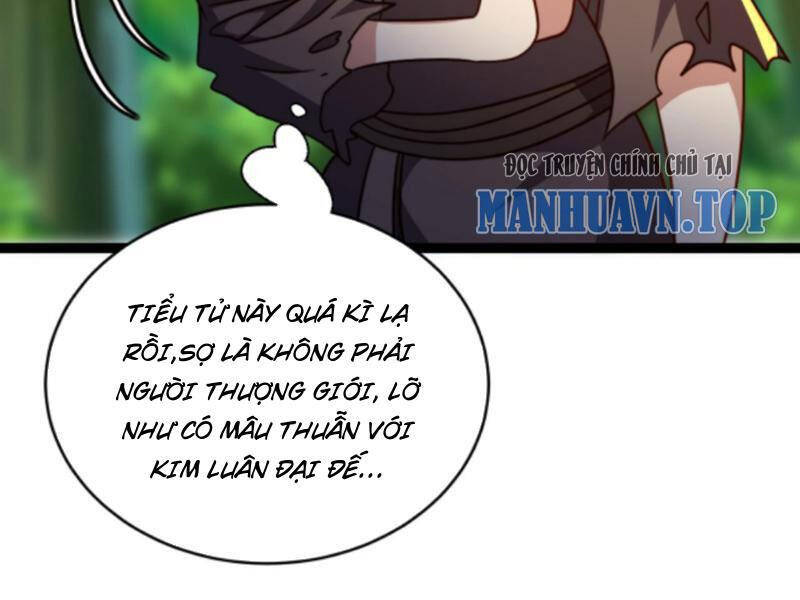 Thiên khải bại gia