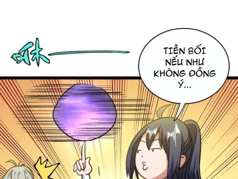 Thiên khải bại gia