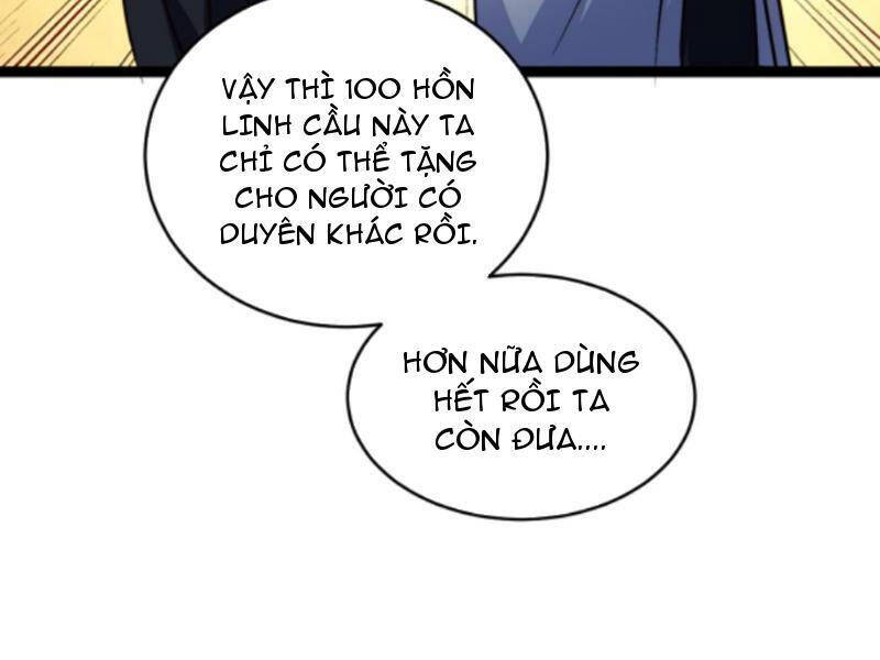 Thiên khải bại gia