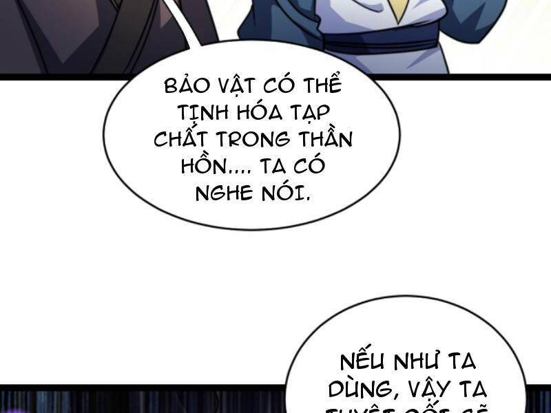 Thiên khải bại gia