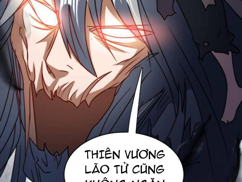 Thiên khải bại gia