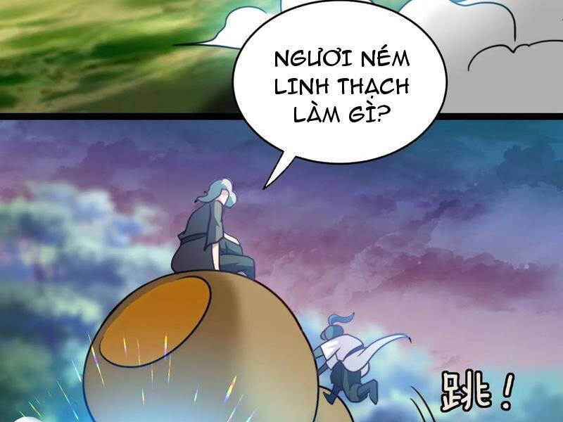 Thiên khải bại gia
