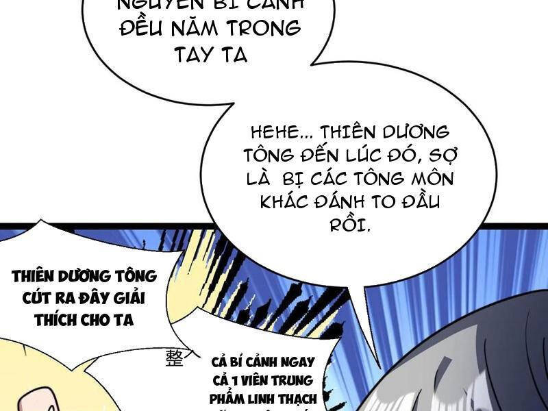Thiên khải bại gia