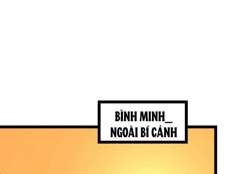 Thiên khải bại gia