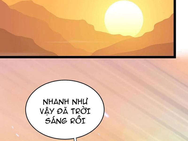 Thiên khải bại gia