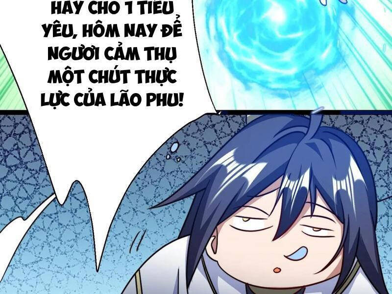 Thiên khải bại gia