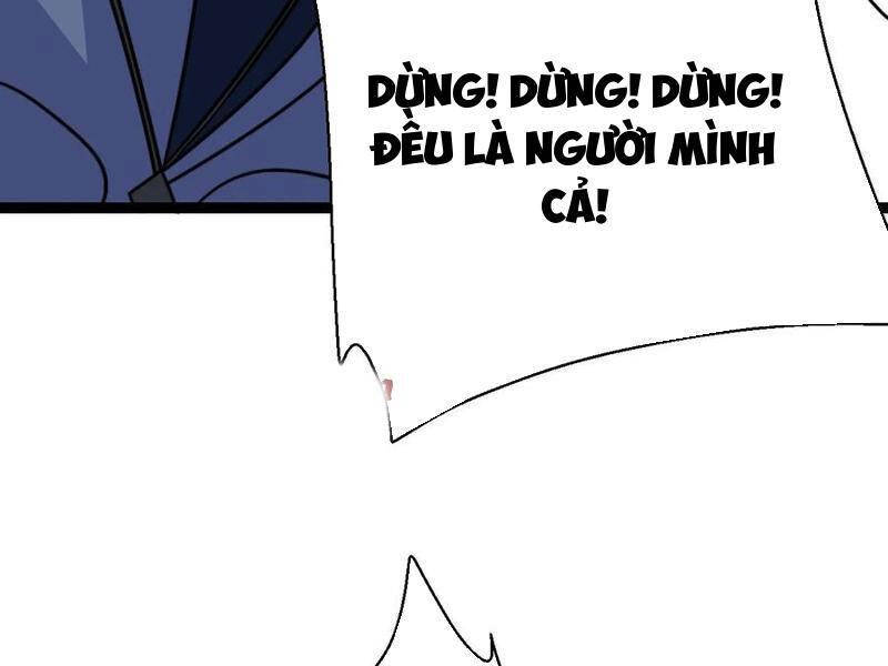 Thiên khải bại gia