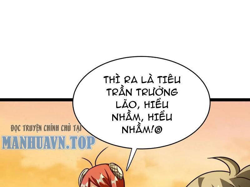 Thiên khải bại gia
