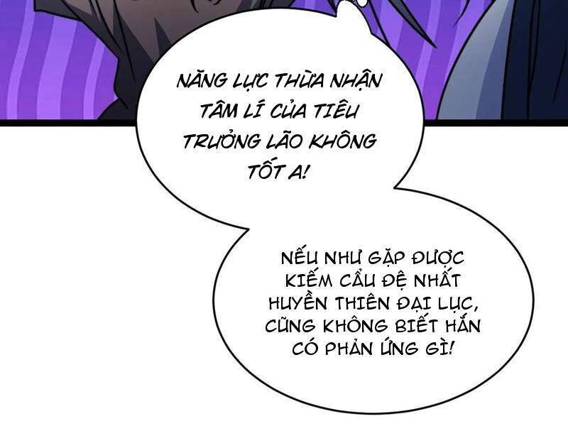 Thiên khải bại gia