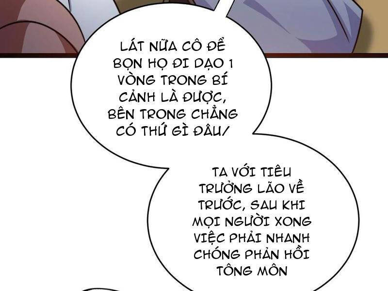 Thiên khải bại gia