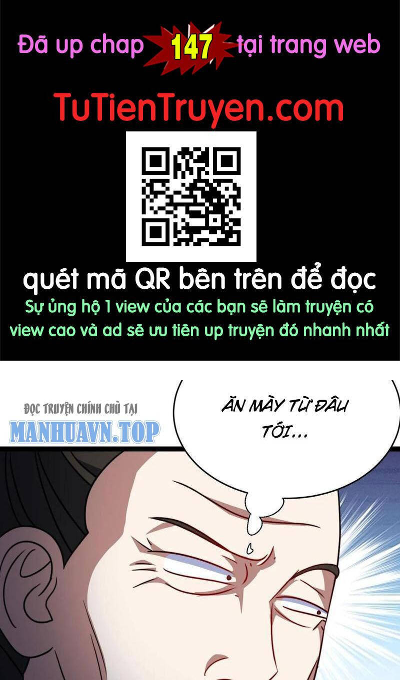 Thiên khải bại gia