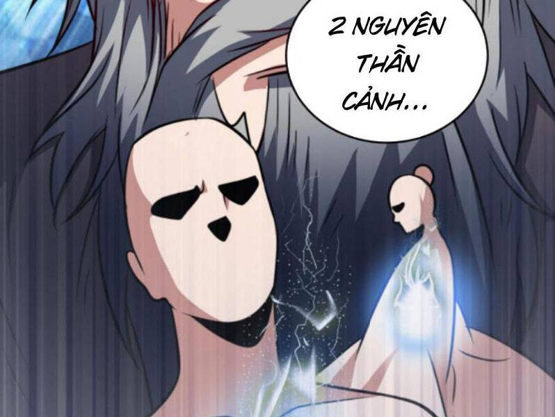 Thiên khải bại gia