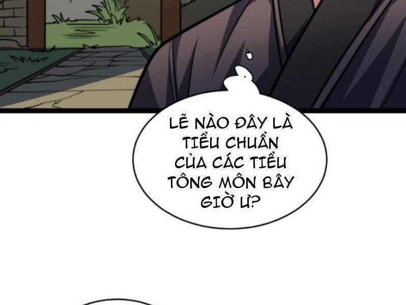 Thiên khải bại gia