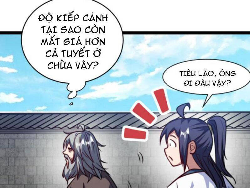 Thiên khải bại gia