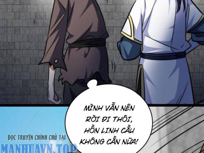 Thiên khải bại gia