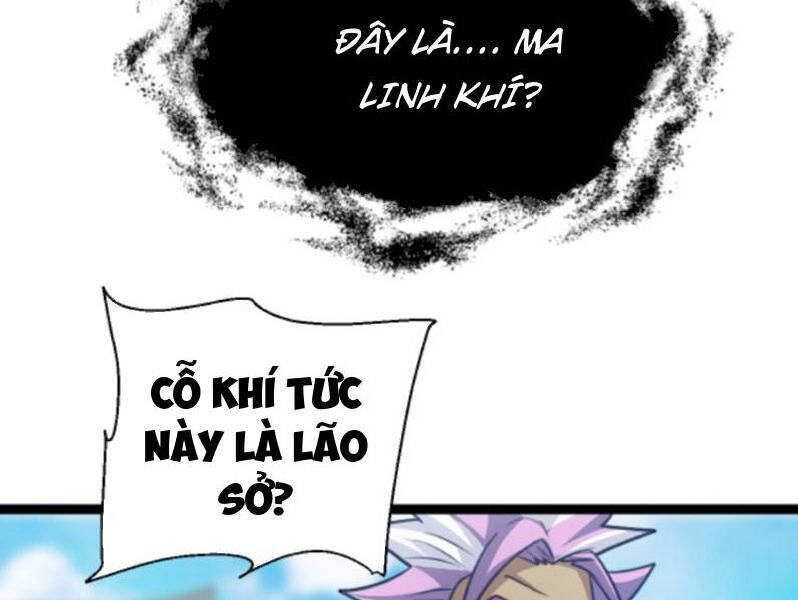 Thiên khải bại gia