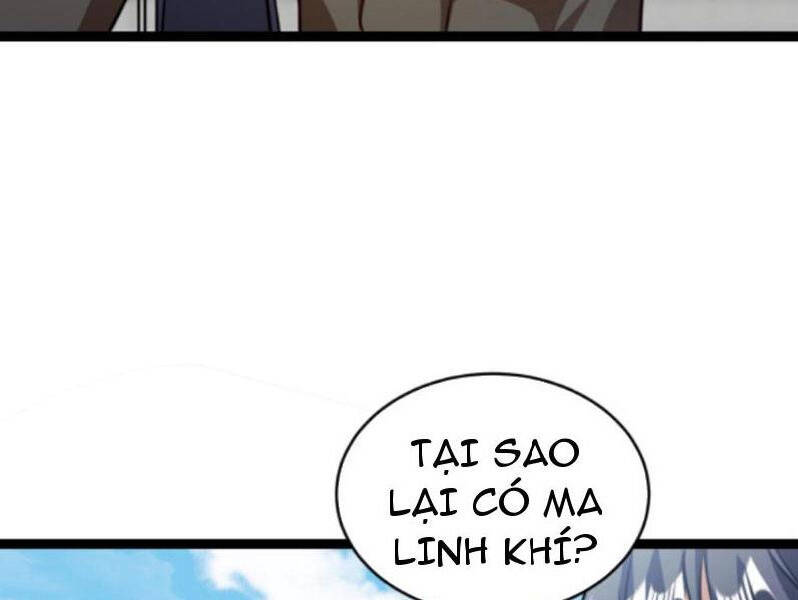 Thiên khải bại gia