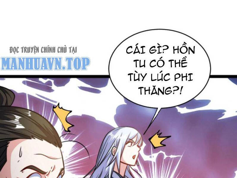 Thiên khải bại gia