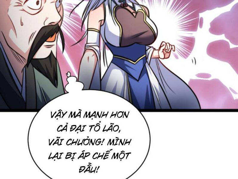 Thiên khải bại gia