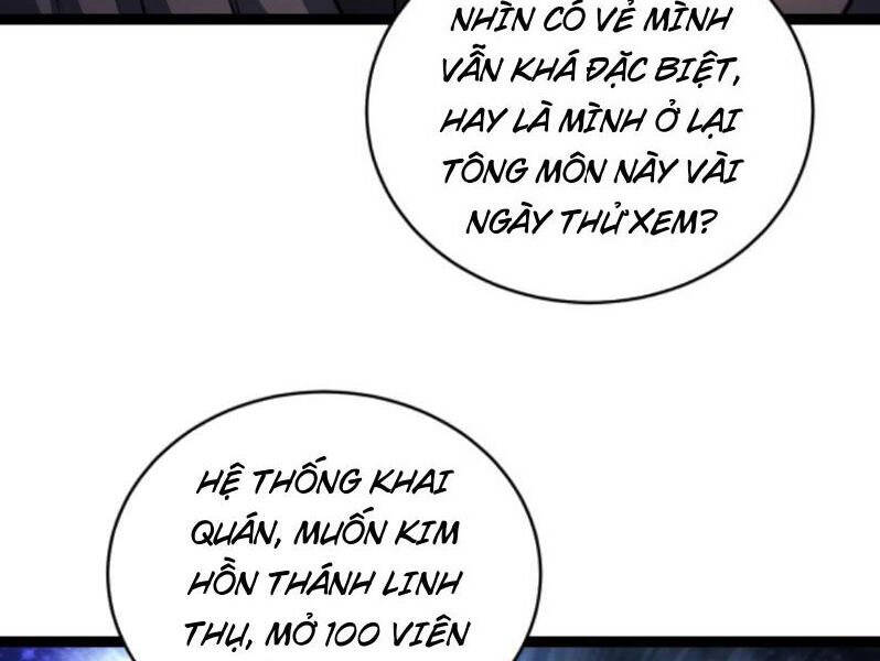 Thiên khải bại gia