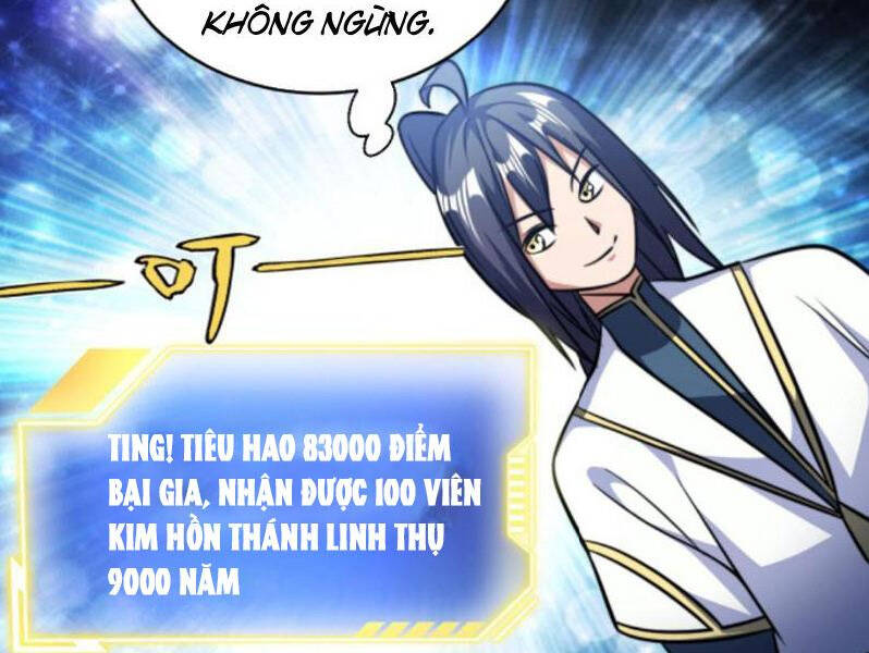 Thiên khải bại gia