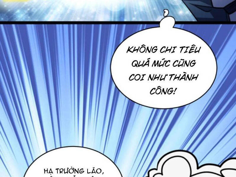 Thiên khải bại gia