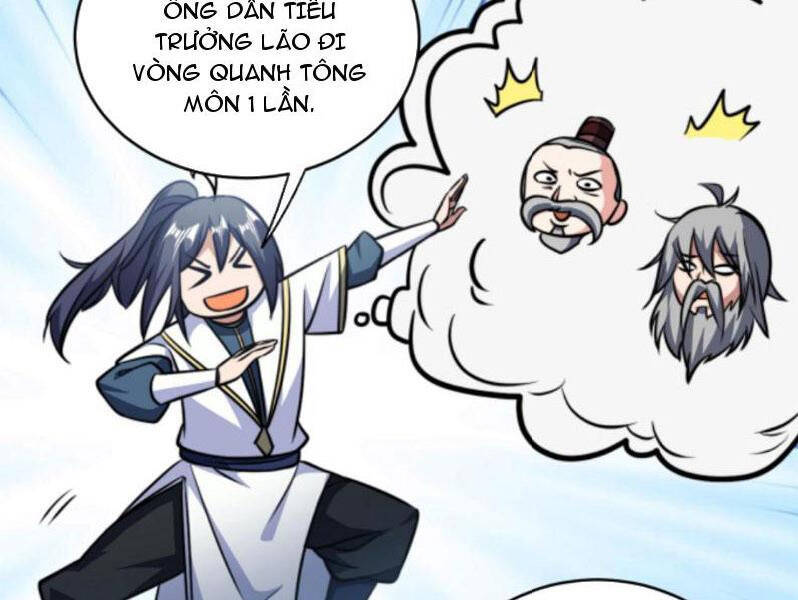 Thiên khải bại gia