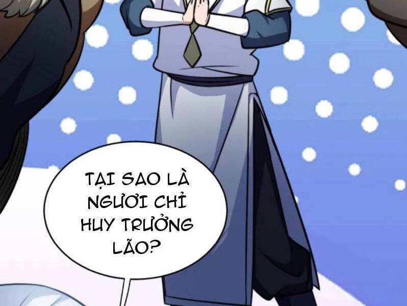 Thiên khải bại gia