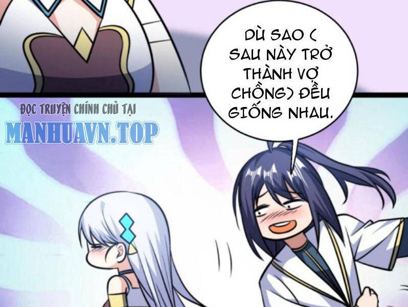 Thiên khải bại gia