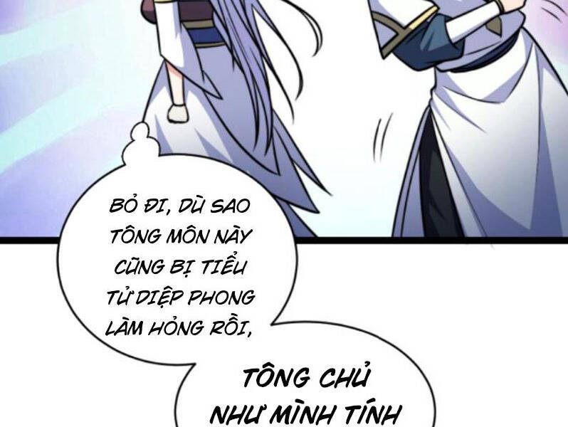 Thiên khải bại gia