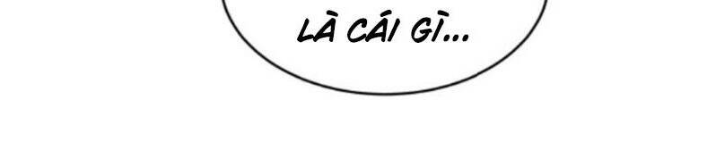 Thiên khải bại gia